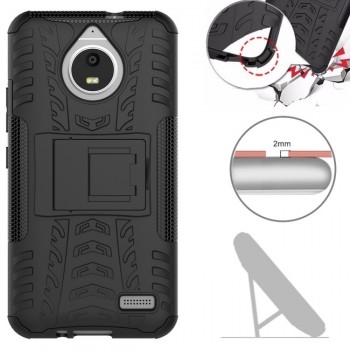 Dėklas su sustiprinta apsauga (MOTO E4)